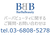 サイドバナー２